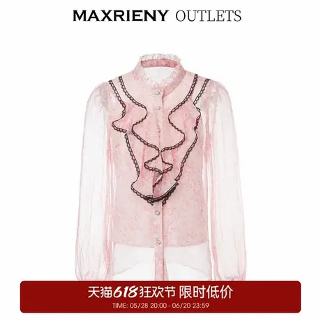 【奥莱】MAXRIENY翻领真丝上衣印花雪纺衫蕾丝轻奢图片