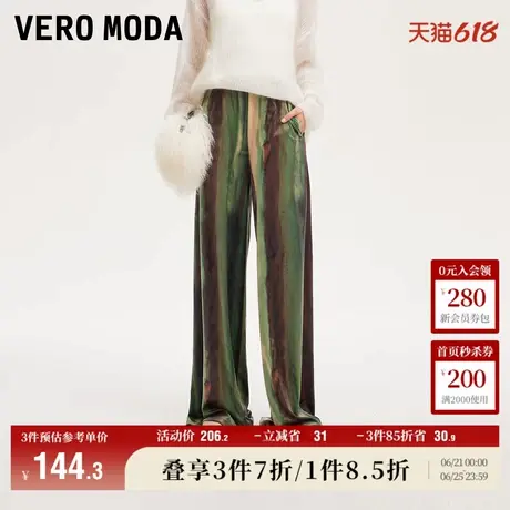Vero Moda奥莱休闲裤女秋季新款扎染风中腰宽松弹力丝绒裤子流行商品大图
