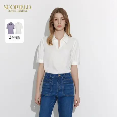【含棉】Scofield女装简约翻领短袖衬衫女气质光泽感夏季上衣图片