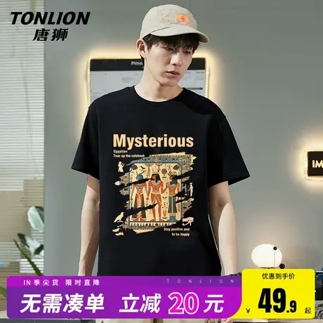 唐狮短袖t恤男夏季重磅纯棉宽松黑色半袖青少年潮牌复古五分袖HW商品大图