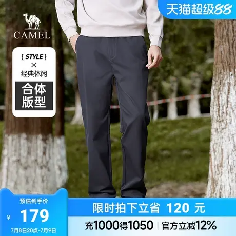 骆驼男装直筒休闲裤男士春季黑色百搭宽松弹力防泼水索罗娜长裤子图片