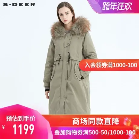 sdeer圣迪奥冬季时尚毛领收腰拼接长款派克服羽绒服女S20482463图片