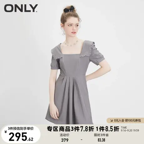 ONLY奥莱2023夏季新款花纹刺绣方领短款连衣裙女商品大图