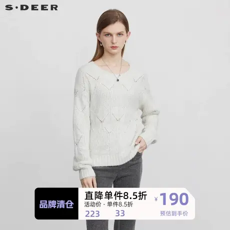 sdeer圣迪奥女装罗纹圆领镂空钩花慵懒针织衫S23163501🎩商品大图