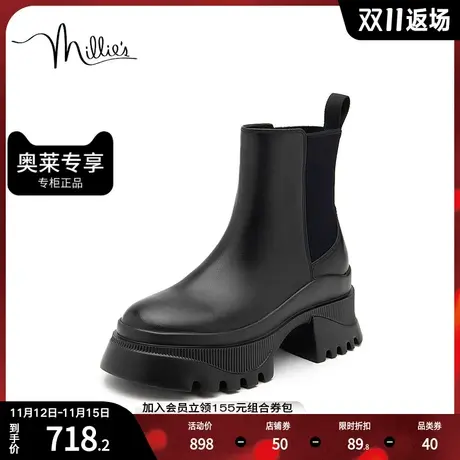 millie's妙丽冬商场同款牛皮时尚休闲女短靴19151DD2商品大图