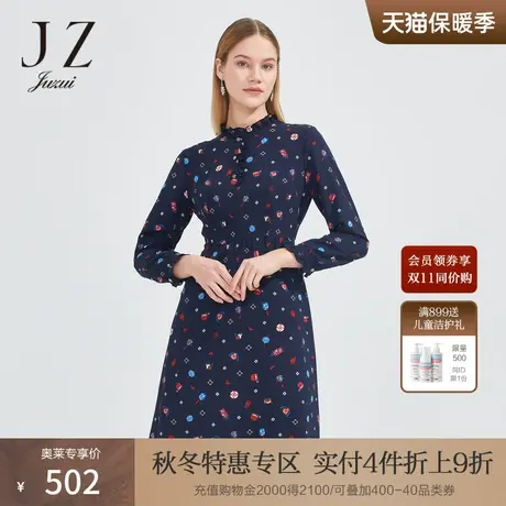 JZ玖姿商场同款裙子女装2023春季福袋印花仿真丝连衣裙商品大图