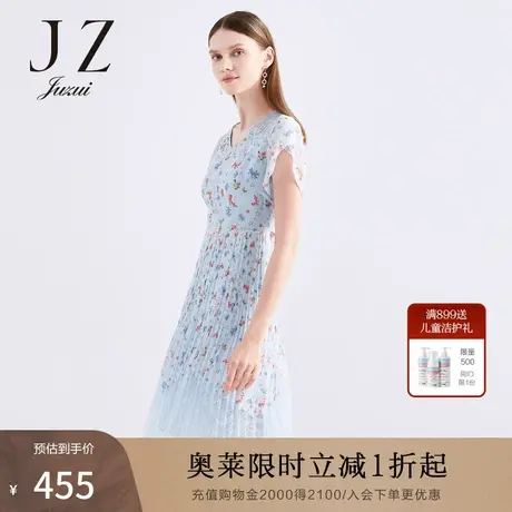 JUZUI/玖姿官方奥莱店2021夏季新款V领蕾丝印花百褶时尚女连衣裙图片