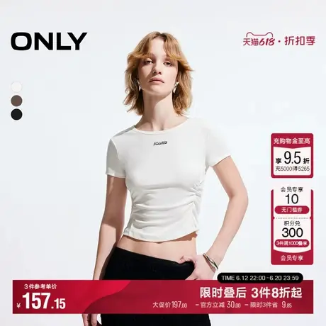 ONLY2025夏季新款设计感蝴蝶结圆领修身短款短袖T恤女|125101045商品大图