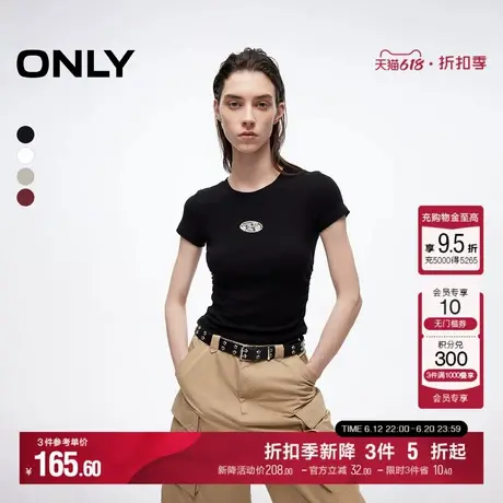 ONLY2025夏季新款胸前镂空字母设计螺纹圆领修身正肩短袖T恤女商品大图