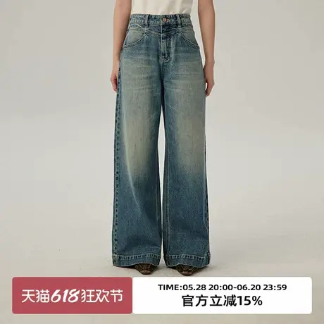 omont蛋挞家 复古做旧水洗牛仔裤子2025春季高腰直筒显瘦拖地长裤商品大图