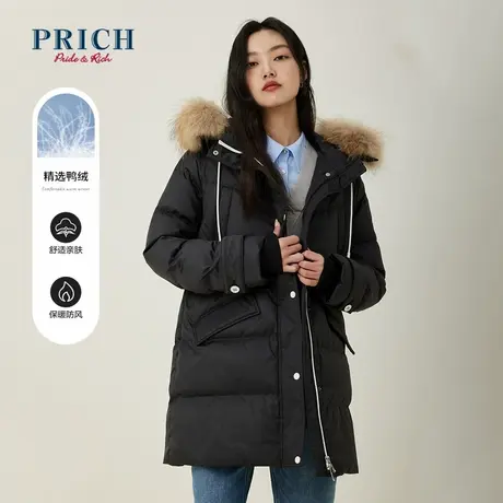PRICH商场同款羽绒服22新品秋冬新款貉子毛领连帽抽绳保暖外套女商品大图