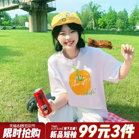 小众ins风超火白色正肩短袖t恤女宽松减龄百搭小个子设计感上衣潮图片