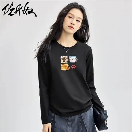佐丹奴T恤女装纯棉印花圆领长袖T恤 99394293商品大图