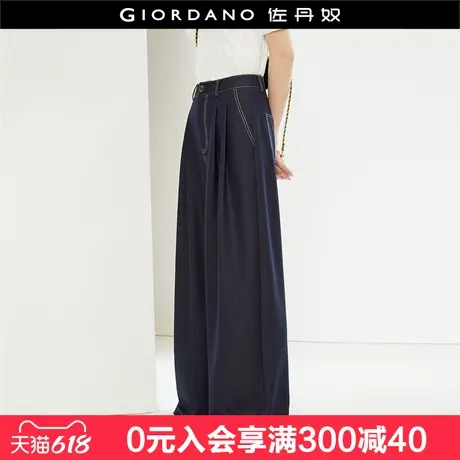 佐丹奴牛仔长裤女明线宽松高腰慵懒风裤子复古阔腿牛仔裤18414603商品大图