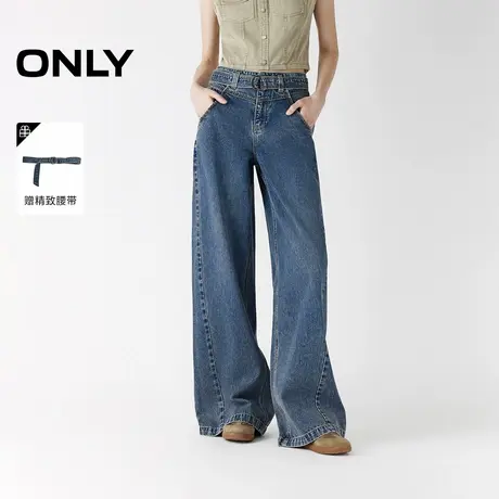 ONLY2025夏季新款时尚高腰宽松显瘦小个子直筒裤长裤牛仔裤女商品大图