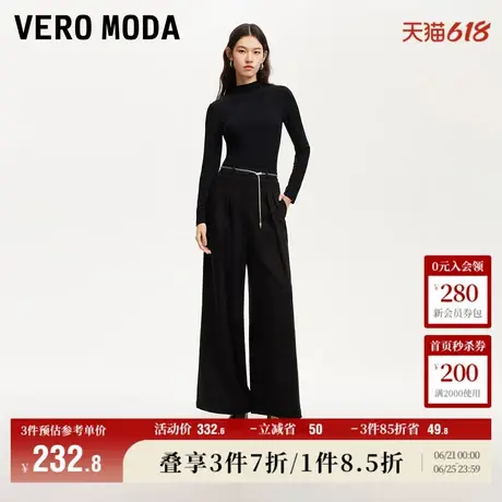 Vero Moda奥莱休闲裤子女秋冬新款设计感链条压褶通勤百搭宽松商品大图