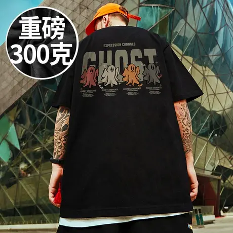 2025新款美式重磅纯棉高个子加肥加大码半袖短袖男装胖子T恤夏季图片