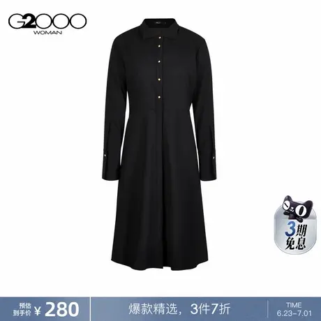 【舒适弹性】G2000女装春商场同款垂坠感条纹衬衫长袖连衣裙商品大图