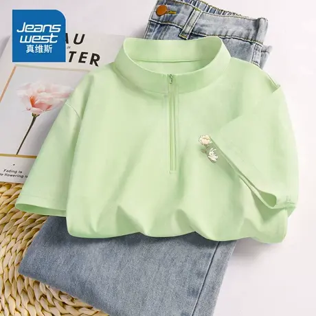 HG真维斯正肩短袖女t恤2025新款夏季女士立领半拉链防紫外线上衣商品大图