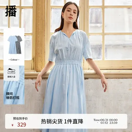 播收腰V领连衣裙女2024夏季新款设计感文艺气质长裙DDR2LD5694商品大图