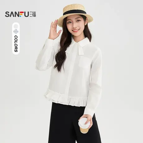 三福长衬衫2025秋季蕾丝拼接口袋花边下摆上衣女装506014图片