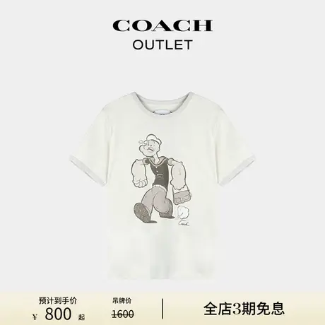 【新品】COACH/蔻驰奥莱女士COACH X POPEYE棉质圆领T恤短袖图片