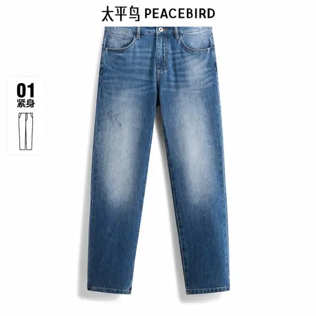 【商场同款】太平鸟男装牛仔裤B2HAD3112图片