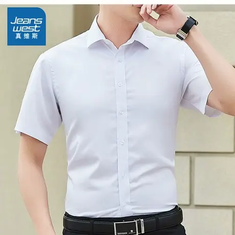 KR真维斯2025夏季新款简约百搭男士短袖衬衫通勤休闲男装上衣商品大图