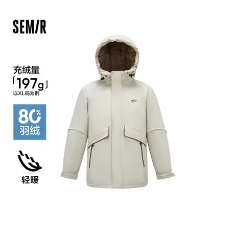 [商场同款]森马羽绒服男2024冬季新款宽松连帽外套户外风上衣刺绣商品大图