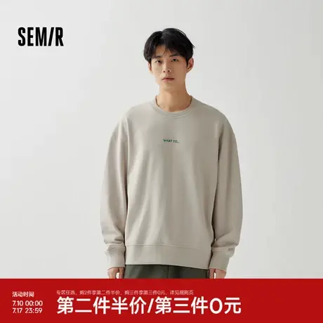 森马卫衣男秋季情侣上衣时尚撞色印花秋装简约百搭宽松休闲装舒弹图片