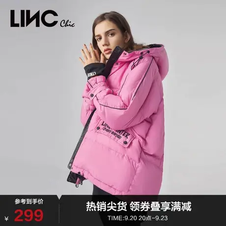 LINCCHIC金羽杰羽绒服女亮色面包服轻薄短款羽绒服女冬季2044195图片