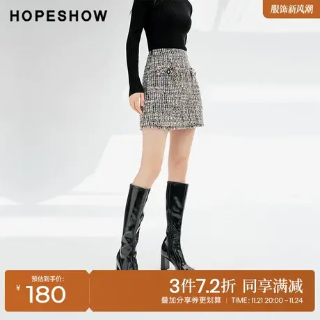 红袖outlets老钱风A字粗花呢短裙hopeshow2023冬款香风淑女半身裙商品大图