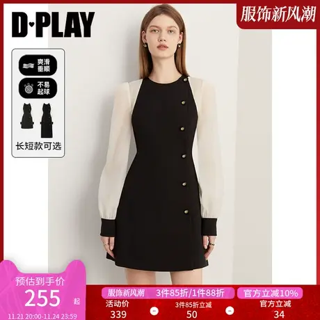 DPLAY春装法式优雅黑拼杏撞色泡泡袖侧门襟长袖连衣裙小黑裙图片