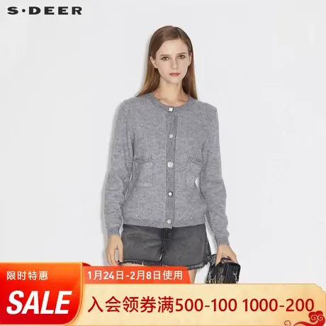 sdeer圣迪奥2021秋装新品复古罗纹圆领插袋针织开衫女S21363536图片