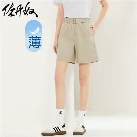 佐丹奴短裤女弹力棉梭织裤子配腰带松紧腰薄款休闲a字裤05404308商品大图