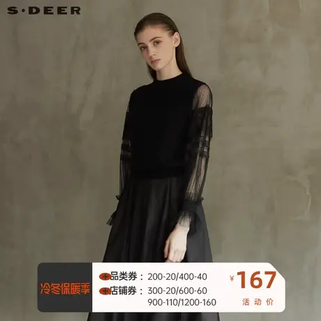 sdeer圣迪奥女装复古罗纹圆领蕾丝网纱黑色针织衫S21463587图片