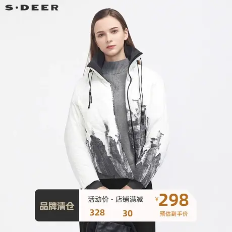 sdeer圣迪奥女装个性立领字母晕染不规则短款羽绒服S20482435图片