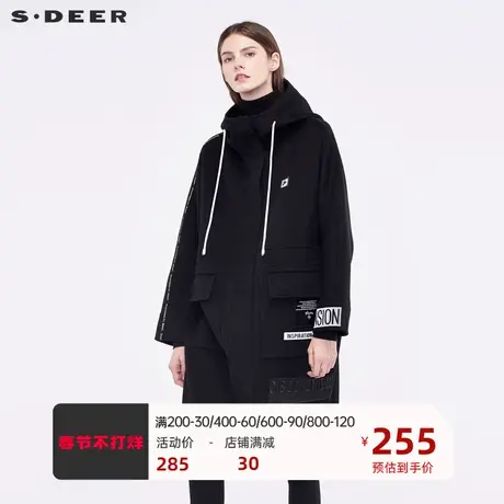 sdeer圣迪奥街头撞色字母个性布贴装饰创意贴袋连帽大衣S18481878图片