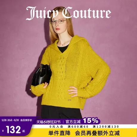Juicy Couture橘滋春夏新款海军领针织毛织上衣时尚宽松毛衣女商品大图