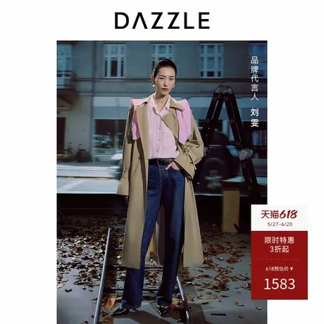 【刘雯同款】DAZZLE地素奥莱 风衣秋季女装衬衫式风衣风衣商品大图