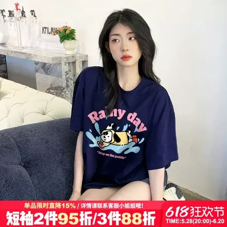 超火chic学院风卡通印花藏蓝色短袖t恤女多巴胺穿搭减龄正肩上衣商品大图
