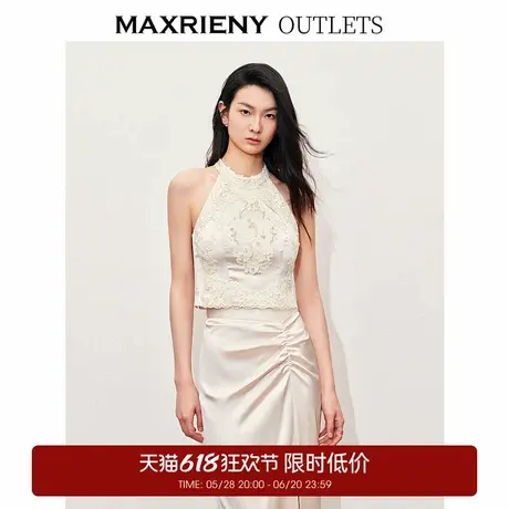 【奥莱】MAXRIENY华丽蕾丝珍珠挂脖上衣女商品大图