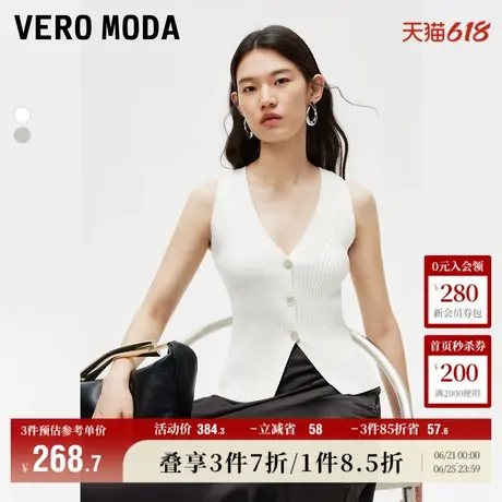 Vero Moda奥莱针织背心女秋冬新款V领纽扣门襟无袖针织衫毛衣上衣商品大图