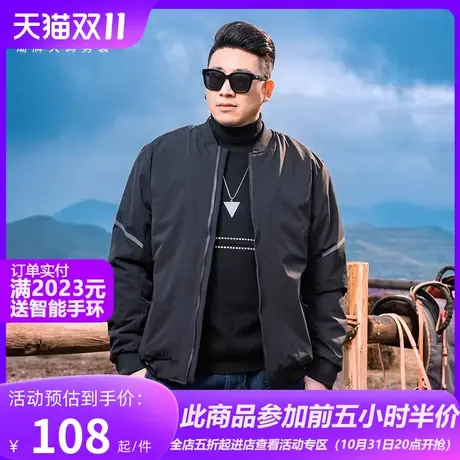 GxxH大码男装外套男秋冬宽松棒球服潮牌ins潮流棒球领加绒夹克图片