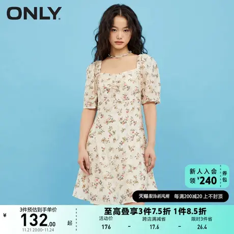 ONLY奥莱夏季法式方领短款收腰法式碎花连衣裙女图片