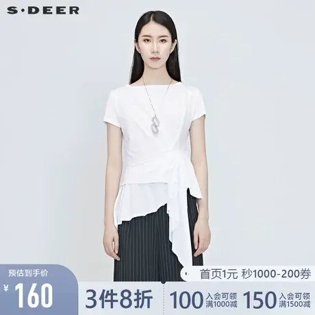 sdeer圣迪奥女装夏季立体裁剪收腰黑色设计款通勤T恤S20280121💟商品大图