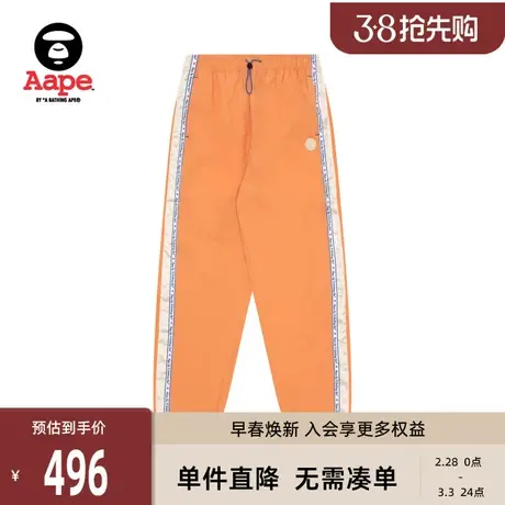 Aape旗舰店女装春夏猿人徽章字母串标抽绳美式束脚长裤A634XXL商品大图