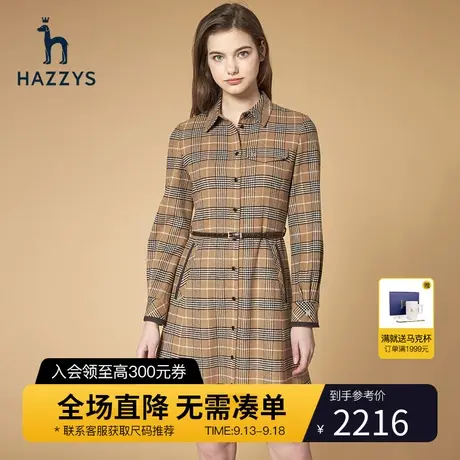 Hazzys哈吉斯官方新款女士秋季格子长袖连衣裙中长款韩版休闲裙子商品大图