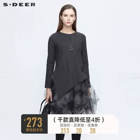 sdeer圣迪奥冬季女装时尚休闲圆领印花拼接网纱连衣裙S20481223商品大图