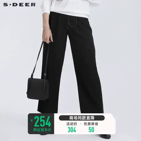 sdeer圣迪奥女夏休闲抽绳系带黑色通勤直筒长裤S21280825🌸商品大图